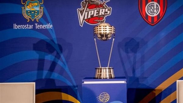 كأس العالم لكرة السلة