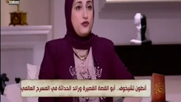 الدكتورة دينا عبده