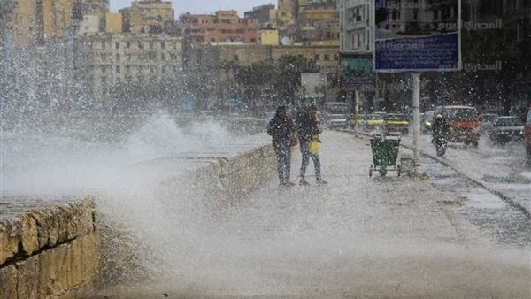 طقس اسكندرية 