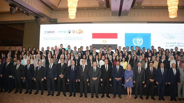 جانب من الحدث