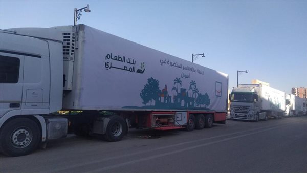 قوافل المساعدات