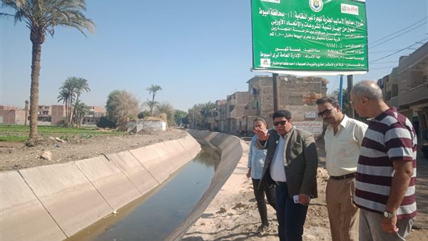 قيادات محافظة أسيوط