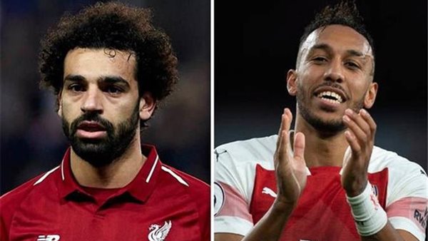 أوباميانج ومحمد صلاح
