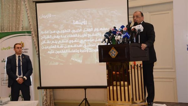 محمود شعراوى وزير