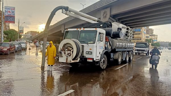 أمطار القاهرة