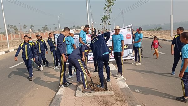 جانب من الحدث