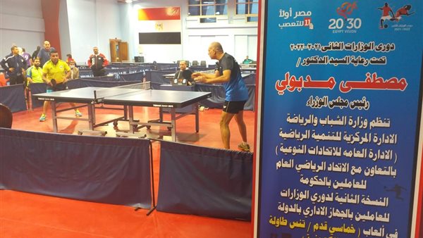 جانب من الحدث