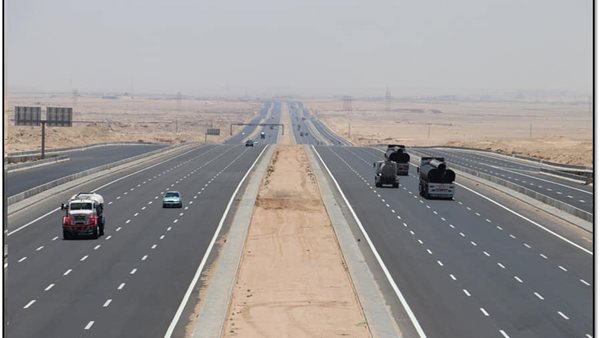 مشروعات الطرق