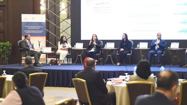 جانب من الحدث