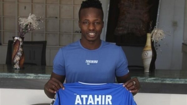 أطهر الطاهر