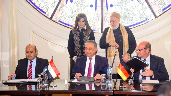 جانب من مراسم التوقيع