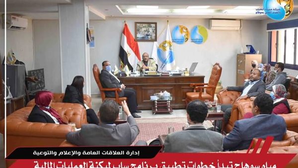 جانب من الحدث