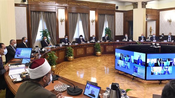 اجتماع  الحكومة 