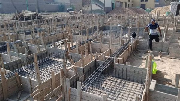 مشروعات حياة كريمة