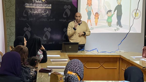 جانب من الفعاليات