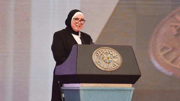 نيفين جامع وزيرة