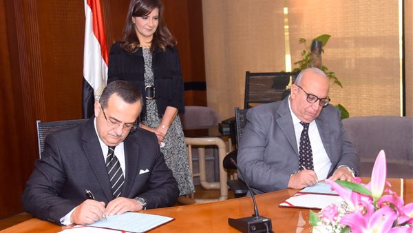 جانب من مراسم التوقيع