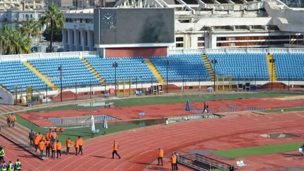 ستاد الاسكندرية