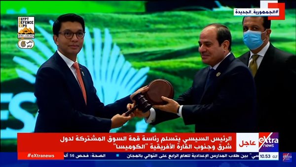 الرئيس عبد الفتاح