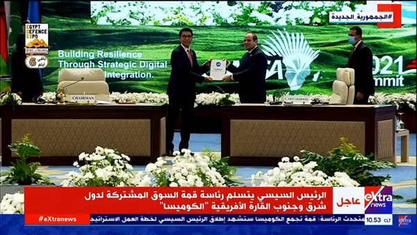 الرئيس السيسي في