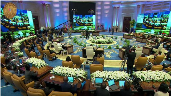 مؤتمر الكوميسا