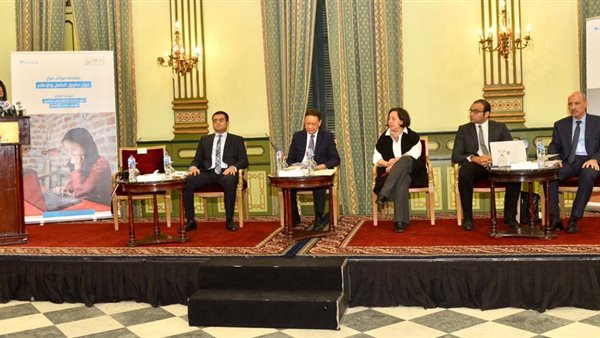 جانب من الحدث