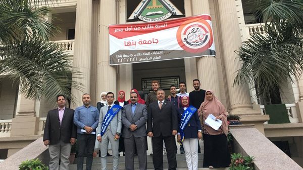 جانب من الحدث