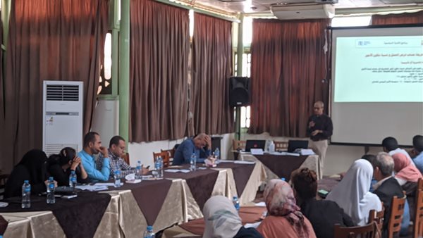 جانب من الحدث