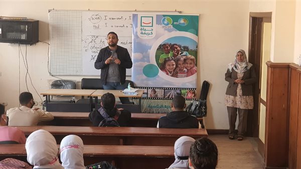 جانب من الحدث