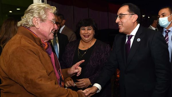 جانب من الحدث