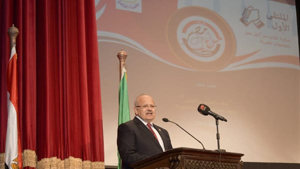 محمد عثمان الخشت