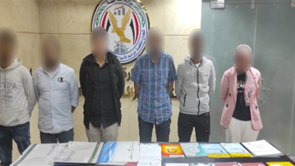 التشكيل العصابي