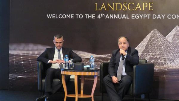 محمد معيط ـ وزير