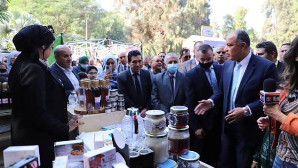 مهرجان العسل المصري