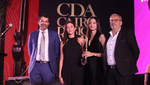 جانب من الحدث