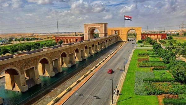 مدينتى - صورة ارشيفية