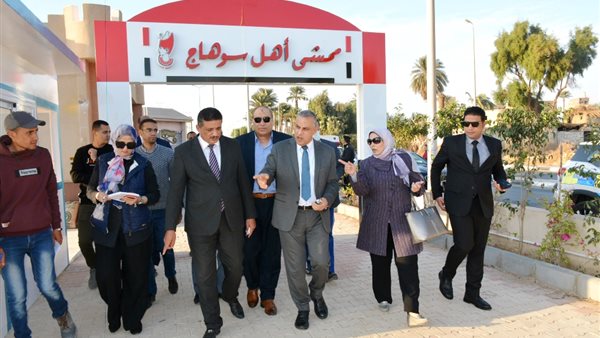 صورة من الافتتاح