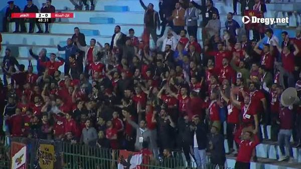 جماهير الاهلي