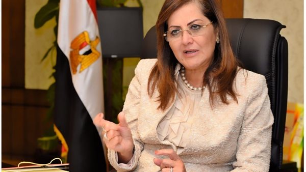 هالة السعيد - وزيرة