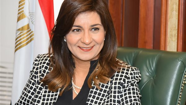 وزيرة الهجرة