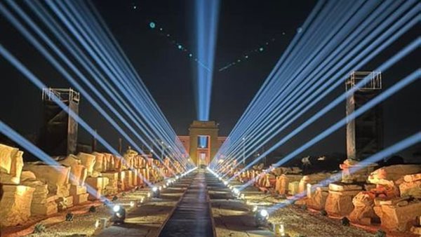 طريق الكباش 