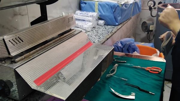 صورة من الحدث