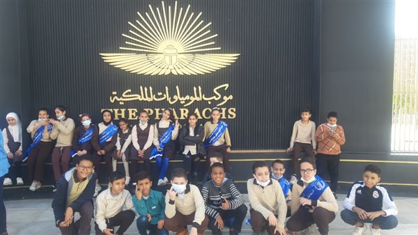 جانب من الرحلة