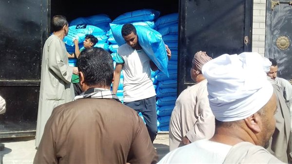 جانب من الحدث