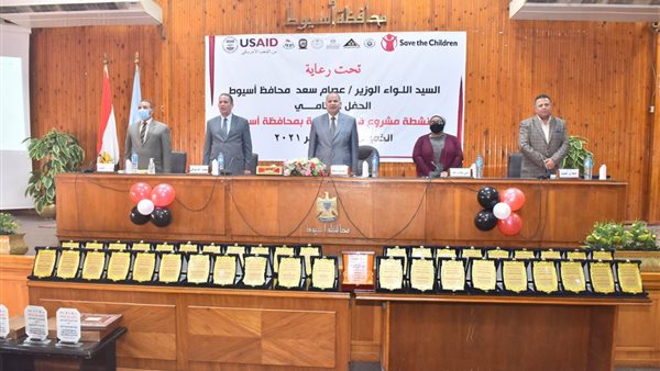 جانب من الحدث