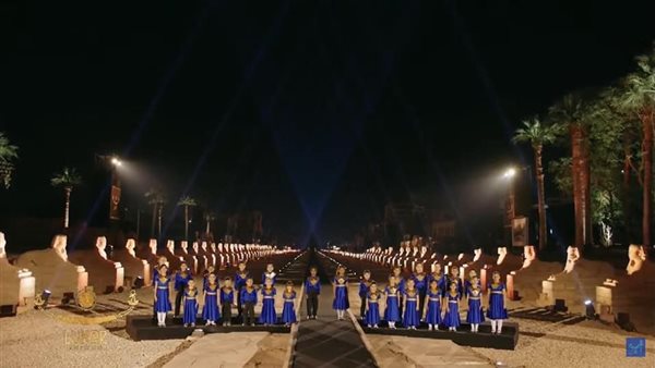 احتفالية طريق الكباش