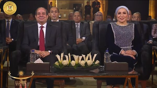 صورة الرئيس السيسي