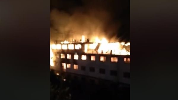 صورة أرشيفية