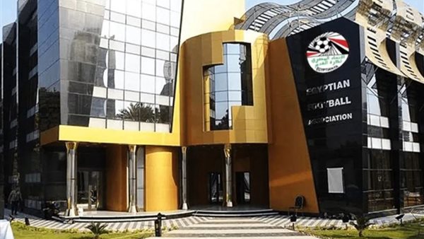 اتحاد الكره - أرشيفية