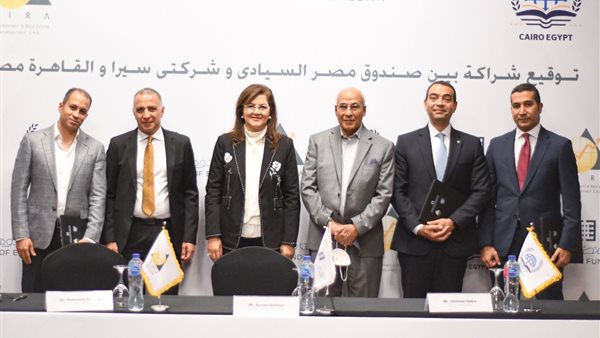 صورة من الحدث